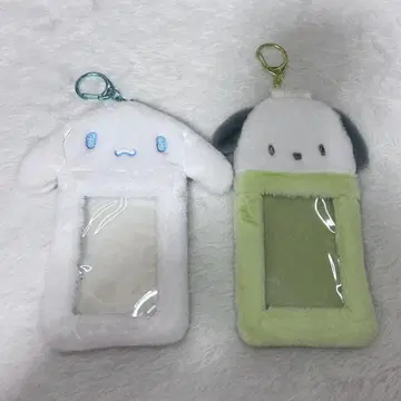 산리오 트레이딩 카드 케이스