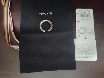 Paul Smith Edge Epo 오픈 반지 [ 240916 200 ]