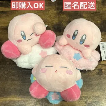 별의 커비 봉제 인형 3개 세트
