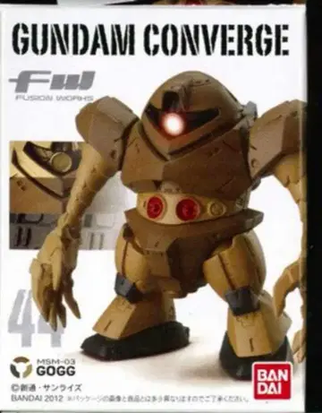 BANDAI FW GUNDAM CONVERGE 7 고그 44