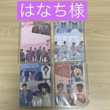 하나치 님