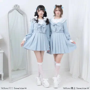 디어마이러브 하트 비쥬 리본 레이스 학원 원피스 색스 L
