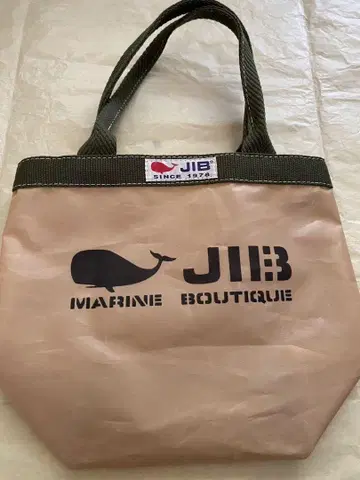 JIB 버킷백 SS 사이즈
