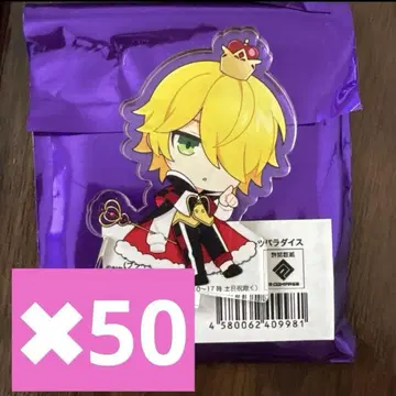 콤파스 스이파라 마르코스55 50
