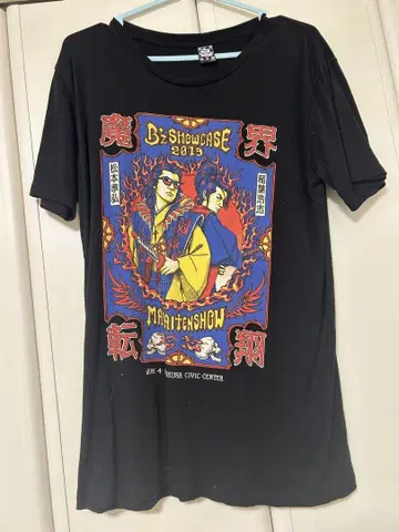 MAITENSHOW 2019 티셔츠 블랙