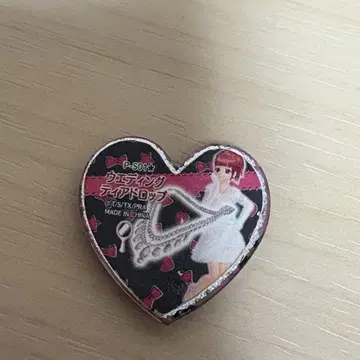 프리즘스톤 웨딩 티어드롭