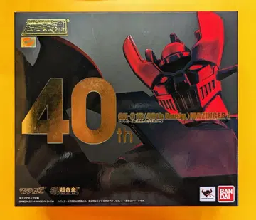 반다이 초합금혼 마징가Z 초합금 40주년 기념 ver GX-01R40
