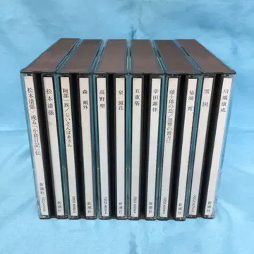 신초샤 낭독 CD 6점 세트 모음