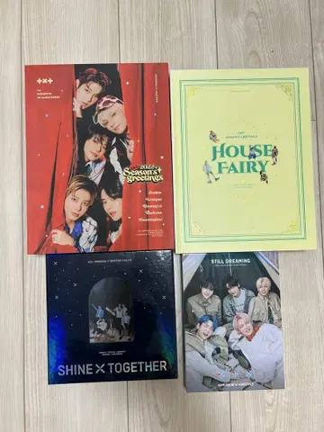 TXT 시그리 앨범 세트