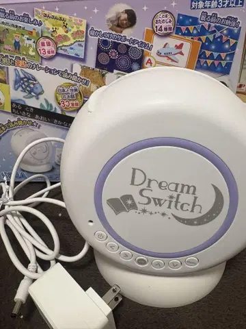 드림스위치 DreamSwitch 소프트 포함