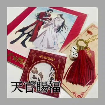 [ 새상품 ] 천관사복 AJ2024 탁상 캐릭터 파인보드 백참 씰