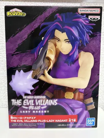 s505-새상품/THE EVIL VILLAINS PLUS 레이디 나강