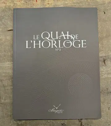 Breguet LE QUAI DE L'HORLOGE 3
