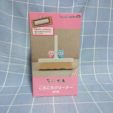 치이카와 데굴데굴 클리너
