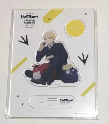 [ 8/31까지 ] 하이큐 Praying 마스코트 아크릴 스탠드 플레이트
