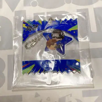 MSSP 사탕 키링 FB