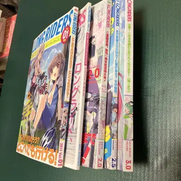 LONG RIDERS 롱 라이더스