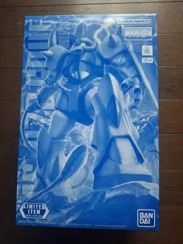MG 구프 Ver.2.0 (클리어 컬러)