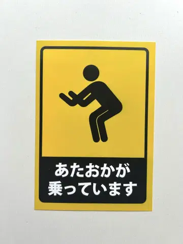 에가 채널 스티커