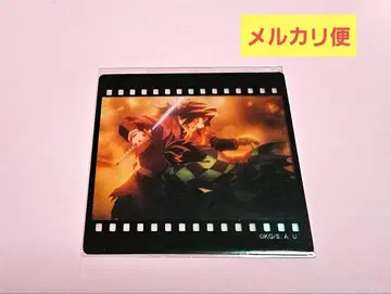 귀멸의 칼날 ufotable DINING 무한성 편 카드 탄지로 기유 2