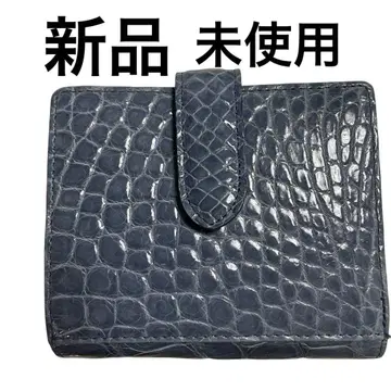 다크 블루 크로커다일풍 반지갑