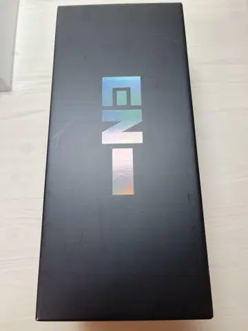 ENHYPEN 응원봉
