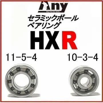 다이와 22 질리언 TW HD 1000XH HXR 2개 2세트