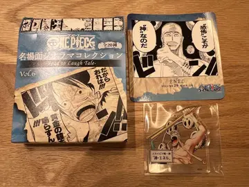 ONE PIECE 명장면 디오라마 컬렉션 vol.6 에넬