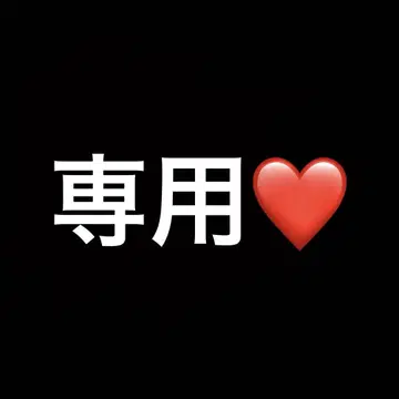 모리노미야 라프 페스티벌 가챠