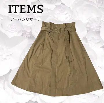 [ITEMS] 어반 리서치 스커트 [F] 베이지 플레어 벨트 부착 무지