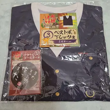 수요일 어떠세요? 엔터테인먼트 복권 T셔츠와 코스터