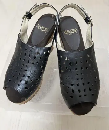 히미코 블랙 웨지 샌들