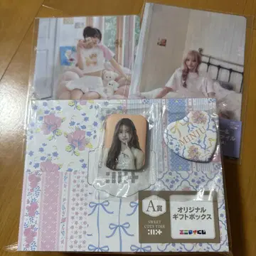 아일릿 ILLIT 세븐 에니마이 복권