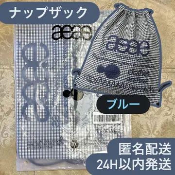 한국 한정 aeae 냅색 블루 체크 백팩