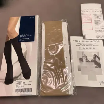 기로파 시스루 파인 삭스 라이트 베이지 S