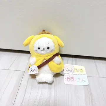 시로탄 폼폼푸딩 콜라보 마스코트 키링 [택 포함 새상품]