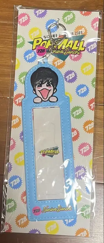후지와라 죠이치로 포토 카드 홀더