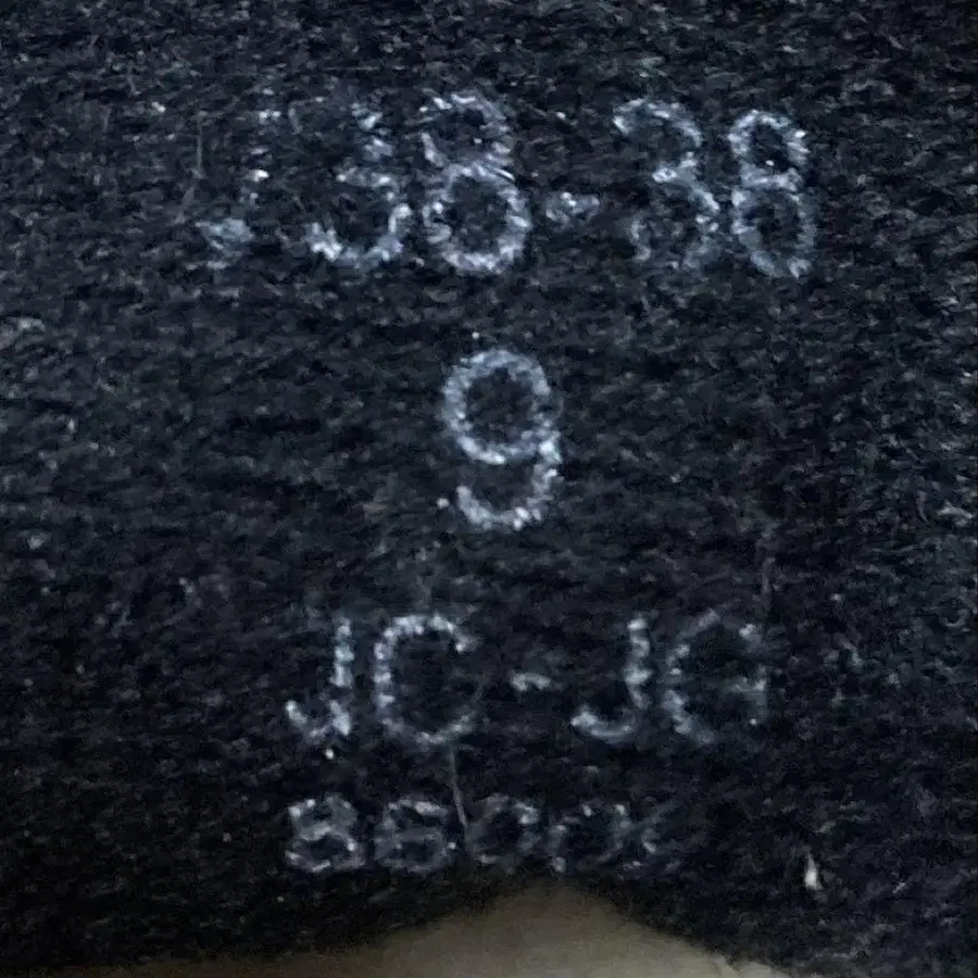 9번째 상품 이미지