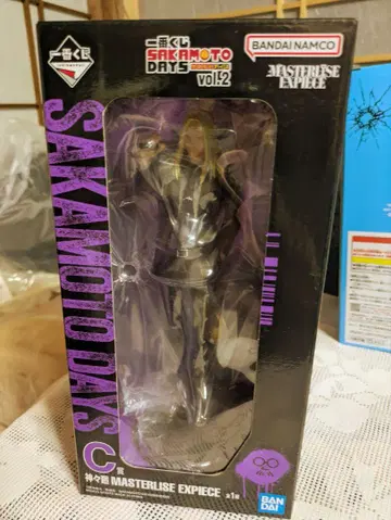 SAKAMOTO DAYS MASTERLISE EXPIECE vol.2