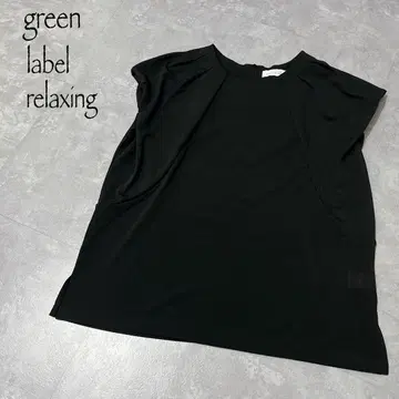 green label relaxing 프렌치 슬리브 블라우스