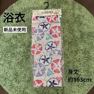 [새상품 정가 반액 이하] 유카타 유카타 나팔꽃 화이트 베이스