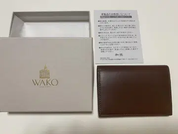 긴자 WAKO 브라운 가죽 명함지갑