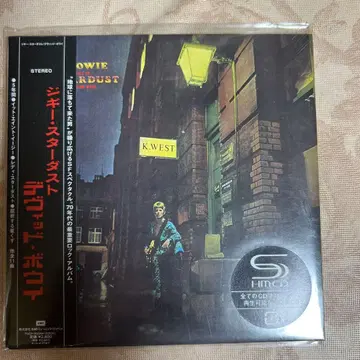 David Bowie Ziggy Stardust SHM-CD 종이 자켓