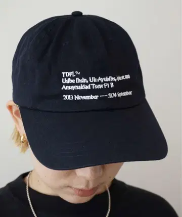 todayful TDFL' Useful Cap