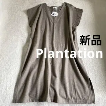 [새상품] Plantation 소프트 트윌 스트레치 롱 원피스 베이지