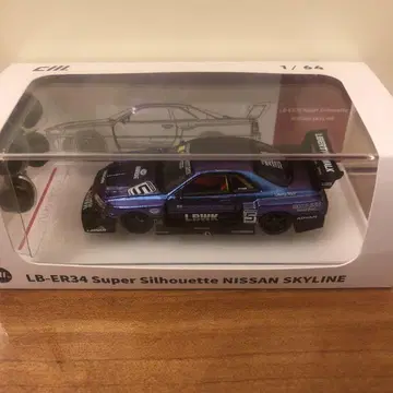 cmmodel 1/64 LBWK lbwk r34