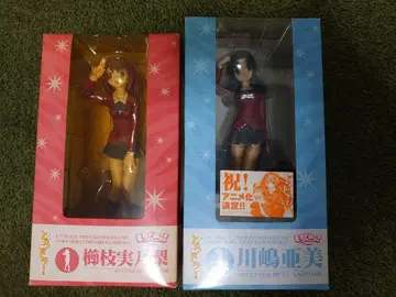 미개봉 토라도라! 쿠시에다 미노리 & 카와시마 아미