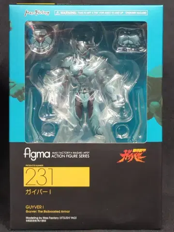 MAXFACTORY figma 강식장갑 가이버 가이버I 231