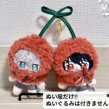 토마토 인형 옷 언제든지 착용 가능