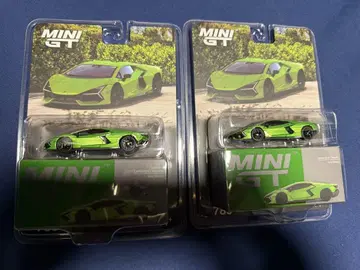 MINI GT 람보르기니 레부엘토 베르데 셀반스 2개 세트